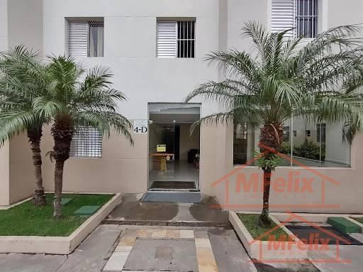Apartamento com 2 quartos à Venda, Guapira - São Paulo