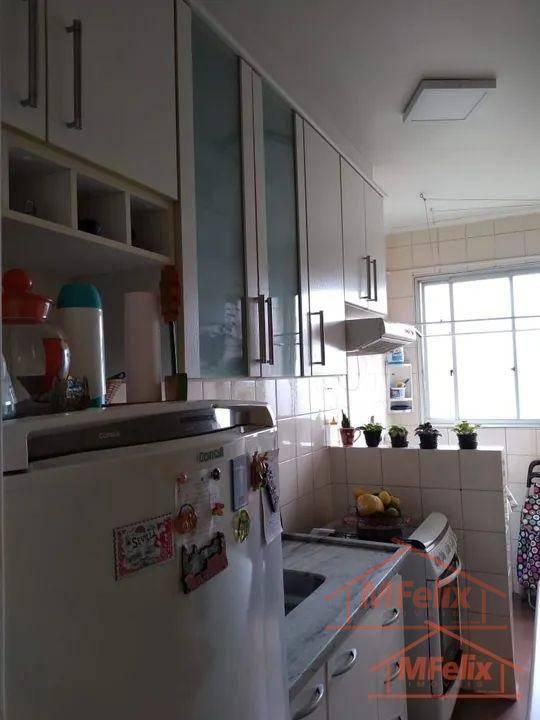 Apartamento com 1 quarto à Venda, Picanço - Guarulhos