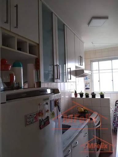 Apartamento com 1 quarto à Venda, Picanço - Guarulhos