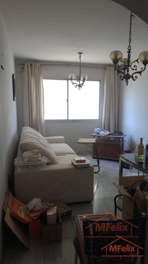 Apartamento com 2 quartos para Locação, Centro - Guarulhos