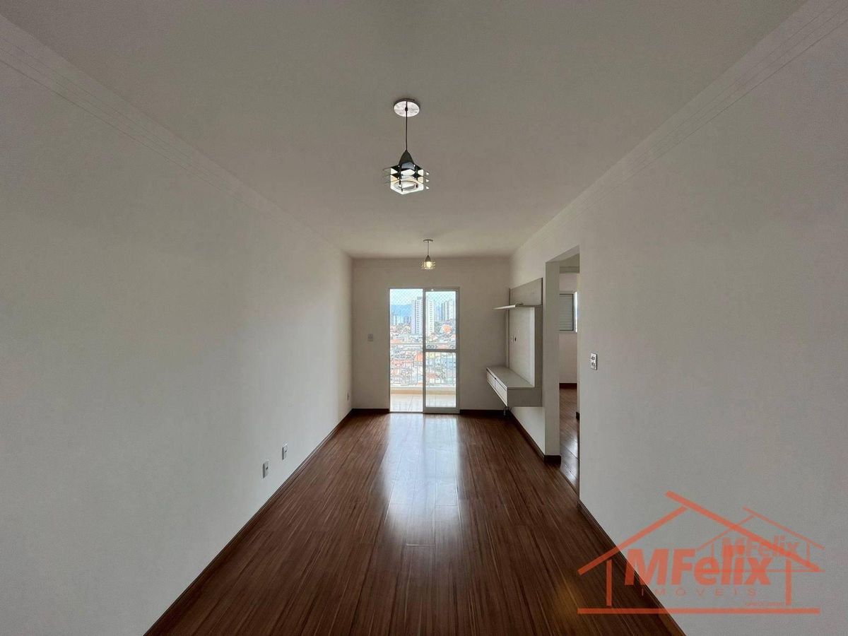 Apartamento com 2 quartos à Venda, Vila Trabalhista - Guarulhos