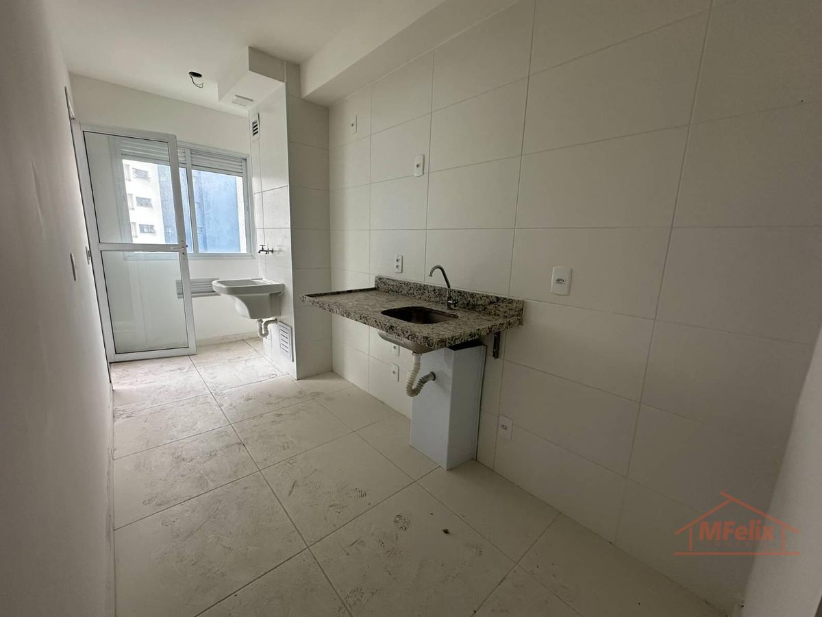 Apartamento com 2 quartos à Venda, Vila Rosália - Guarulhos