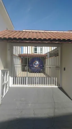 Casa 3Q - Vila Granada