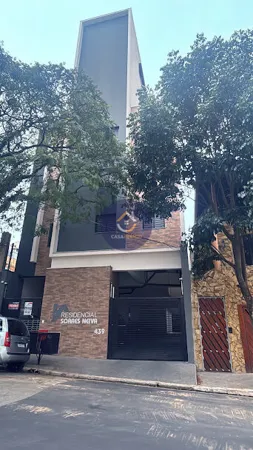 Apartamento 2Q - Vila Aricanduva