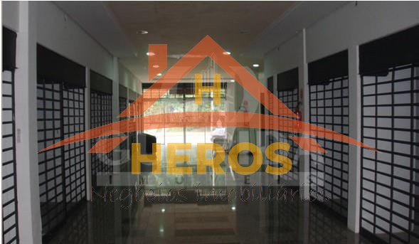 Loja 20m², Cavalhada, R$  130mil