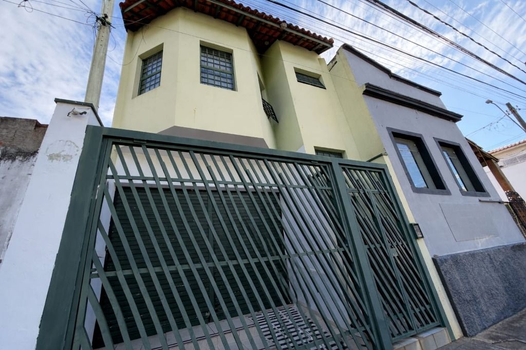 Conjunto Comercial / Sala à venda na Vila Nova – Itu/SP